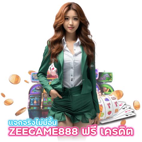 zeegame 4 ประสบการณ์ความสนุกเหนือระดับ ลงทุนได้ง่าย.